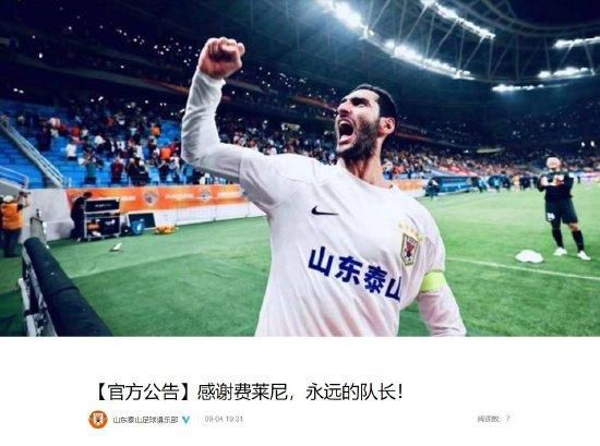 五月天婷婷激情视频