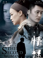 xxxxxx俄罗斯